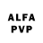 Alfa_PVP СК Joma Korgan