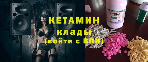 mix Пестово