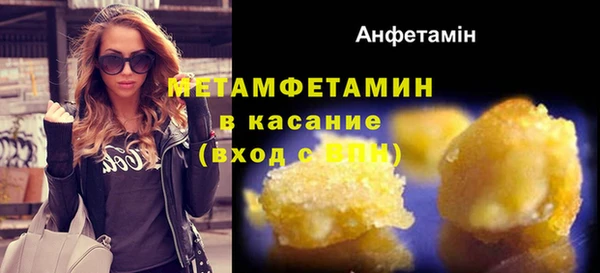 эйфоретик Переславль-Залесский