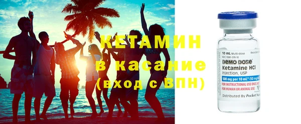 прущий лед Пересвет