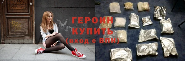 прущий лед Пересвет