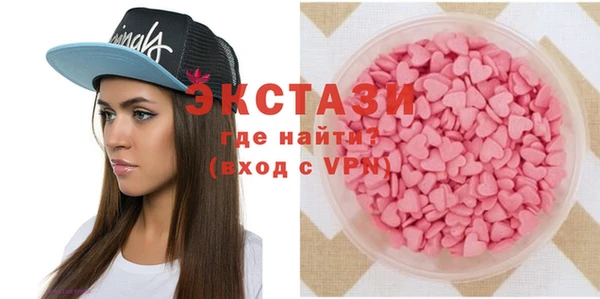 эйфоретик Чекалин