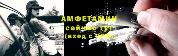 mix Пестово