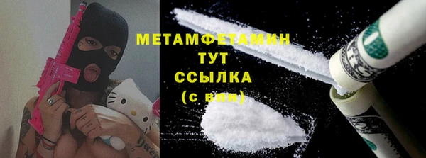 каннабис Чердынь