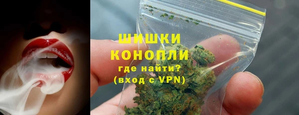 mix Пестово