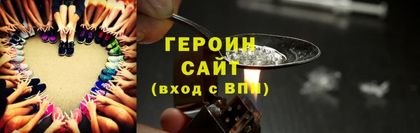 прущий лед Пересвет