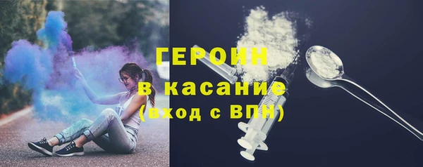 эйфоретик Переславль-Залесский