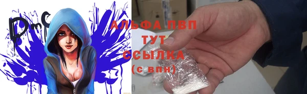 mix Пестово