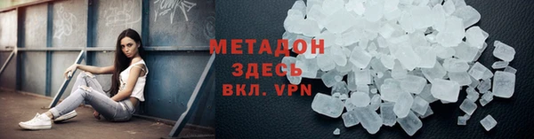 прущий лед Пересвет