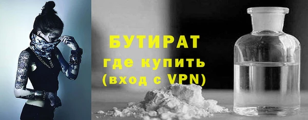 mix Пестово