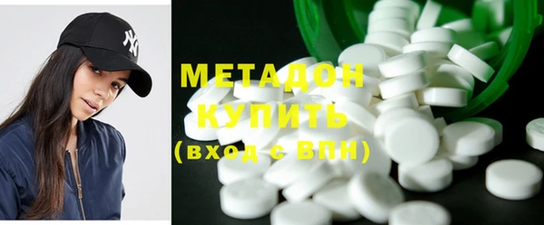 mix Пестово
