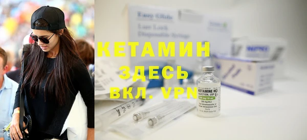 прущий лед Пересвет