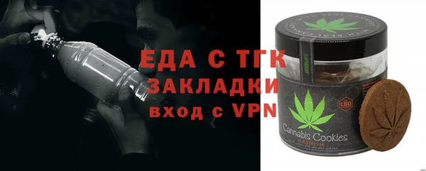 mix Пестово