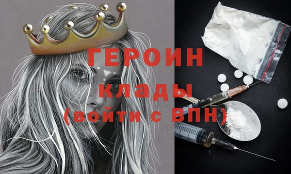 прущий лед Пересвет