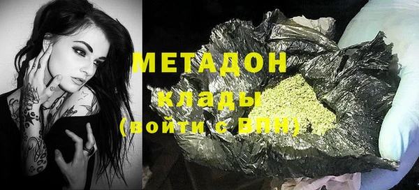 mix Пестово