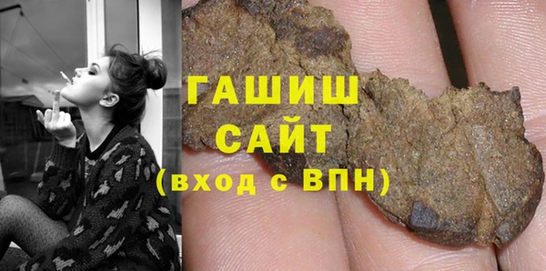 mix Пестово