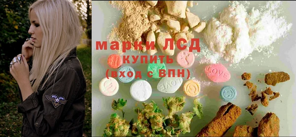 эйфоретик Переславль-Залесский
