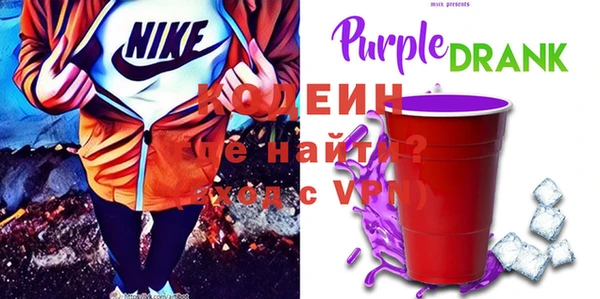 mix Пестово