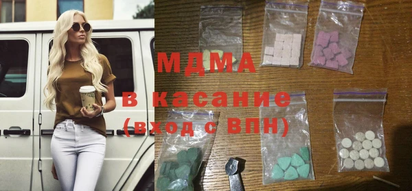 прущий лед Пересвет