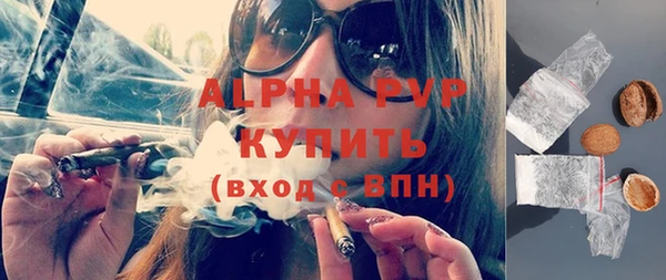 mix Пестово