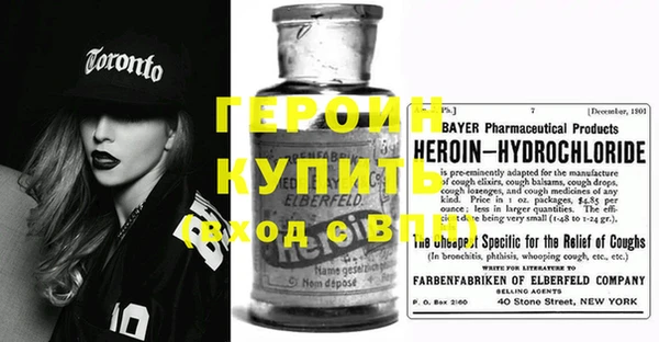 mix Пестово
