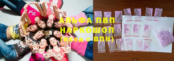 эйфоретик Переславль-Залесский