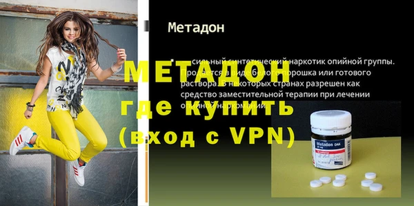 эйфоретик Переславль-Залесский