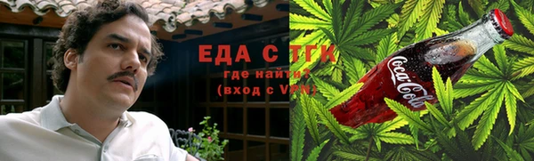 прущий лед Пересвет