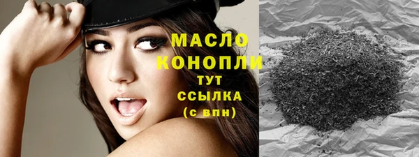 бутик Чегем