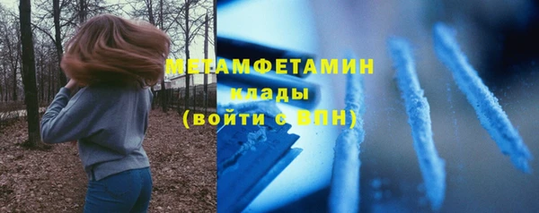 прущий лед Пересвет