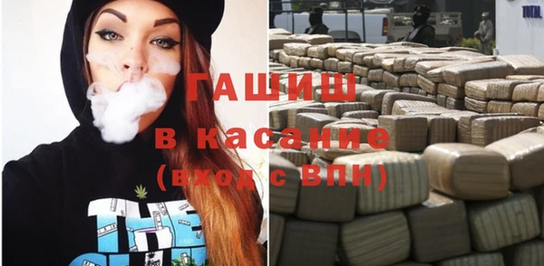 прущий лед Пересвет
