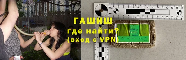 прущий лед Пересвет