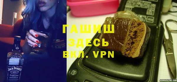 прущий лед Пересвет