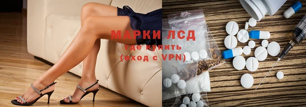 mix Пестово