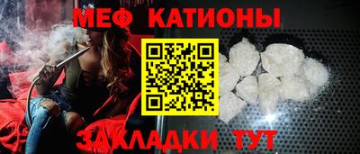 экстази Бузулук