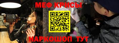 экстази Бузулук