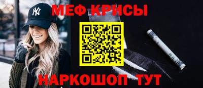 бошки Волжский