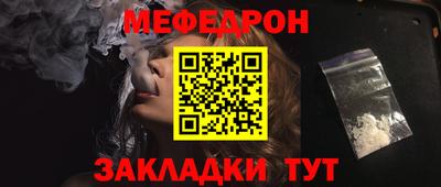 амфетамин Абакан