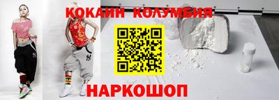 экстази Бузулук