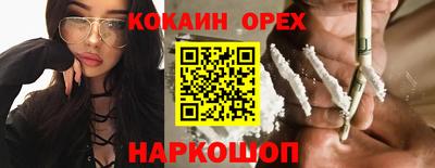 метадон Волгодонск