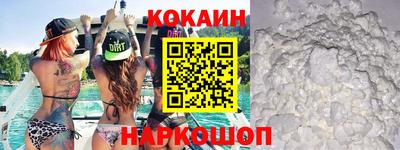 бошки Волжский