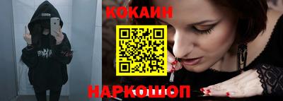 бошки Волжский