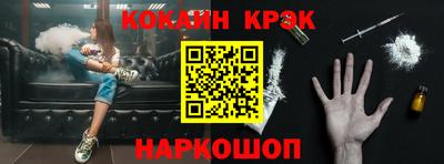 бошки Волжский
