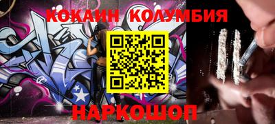 гидра Бугуруслан