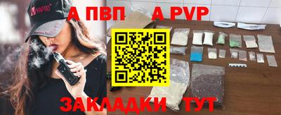 экстази Бузулук