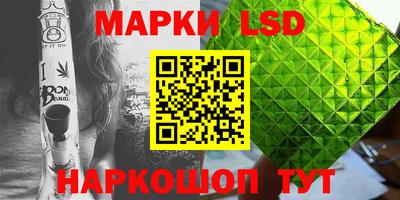 бошки Волжский