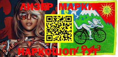 метадон Волгодонск