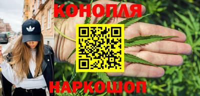 бошки Волжский