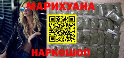 гидра Бугуруслан