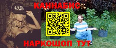 метадон Волгодонск